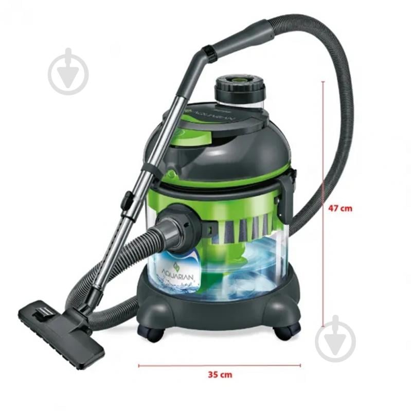 Пилосос MPM MOD-30 green - фото 7 Пилосос MPM MOD-30 green - фото 7