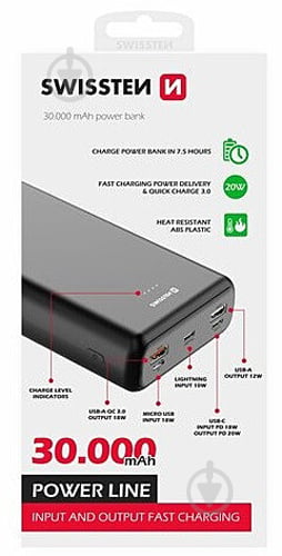 Повербанк SWISSTEN Power Line 20W PD 30000 mAh black (8595217479838) - фото 3