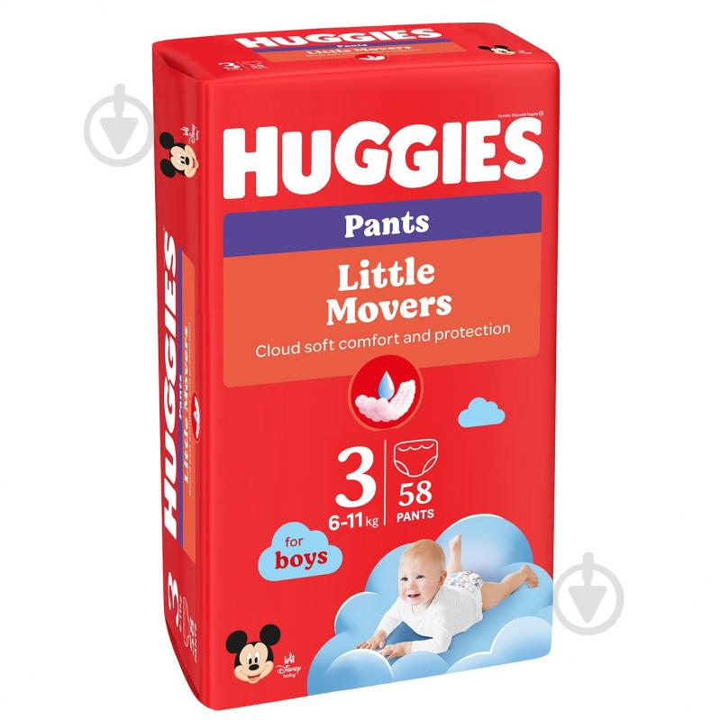 Підгузки-трусики Huggies Boy 3 6-11 кг 58 шт. - фото 2