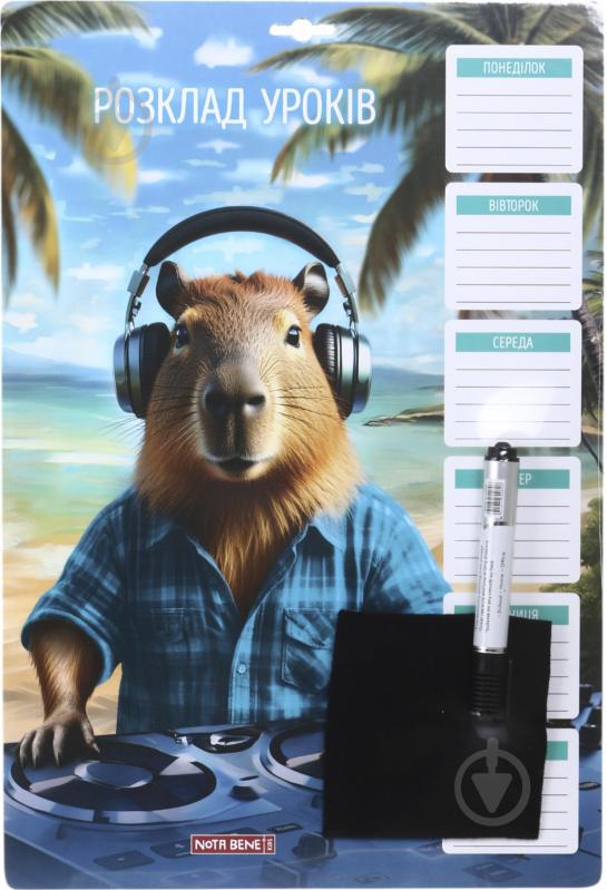 Доска для надписей Capybara (iTEM070203М\Kapi) Nota Bene - фото 1