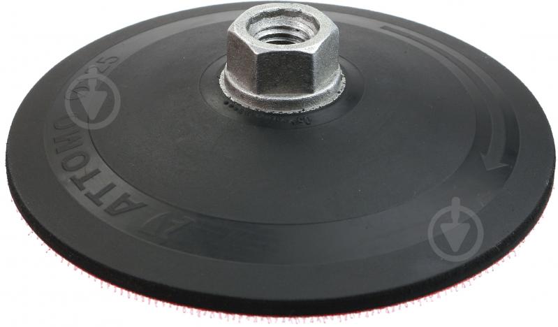 Диск опорный A.T.T. D125x - фото 2