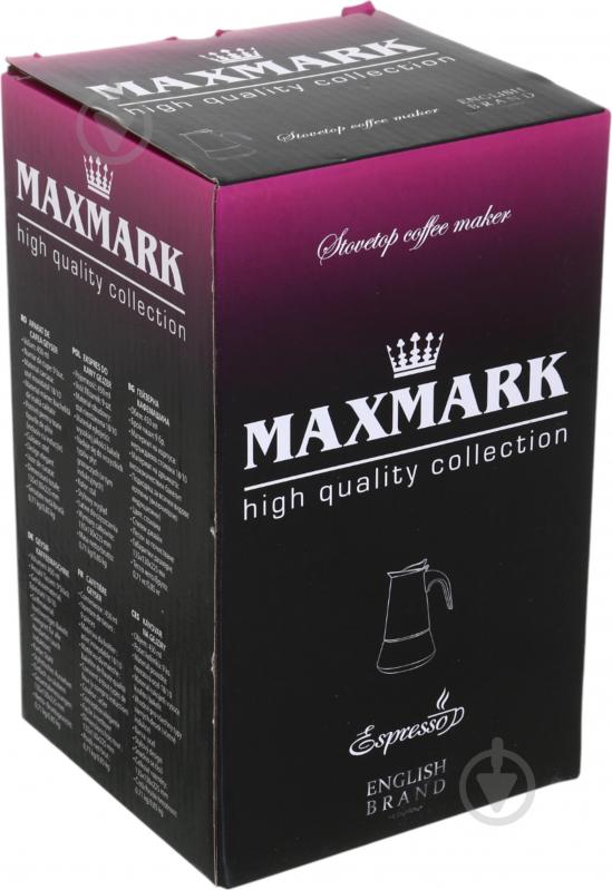 Кофеварка гейзерная Maxmark 0,45 л MK-SV109 - фото 6