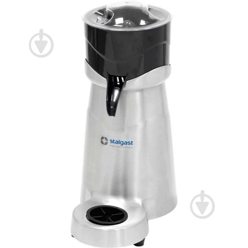 Соковыжималка Stalgast 480012 - фото 1 Соковыжималка Stalgast 480012 - фото 1