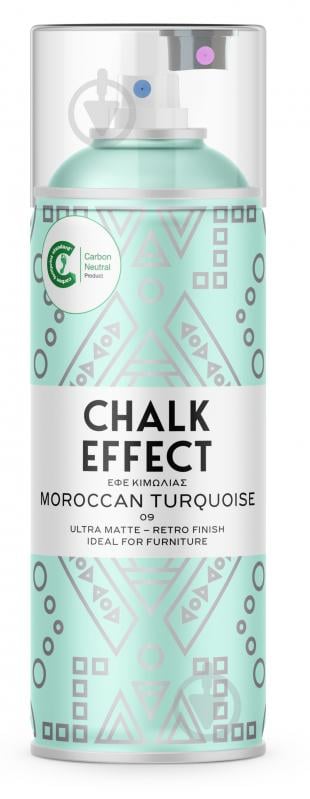 Эмаль акриловая COSMOS LAC CHALK EFFECT №9 марокканский бирюзовый мат 400 мл - фото 1