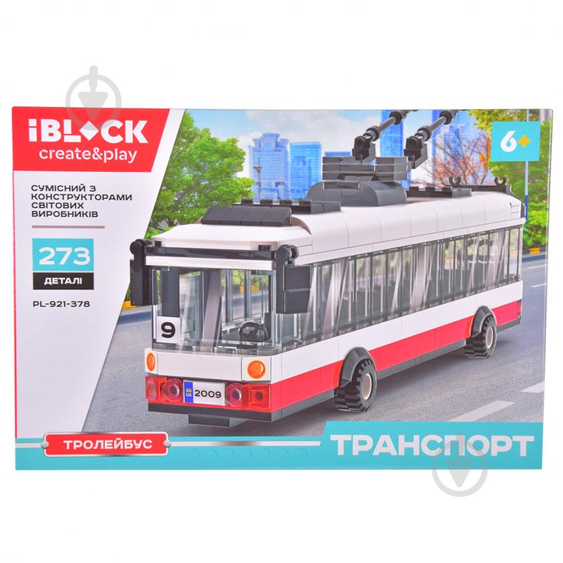 Автоконструктор Iblock Тролейбус PL-921-378 - фото 3