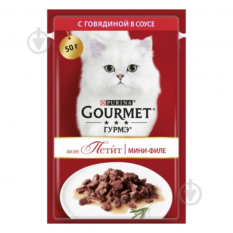 Корм влажный для взрослых кошек всех пород Gourmet Mon Petit с говядиной и курицей 50 г - фото 1