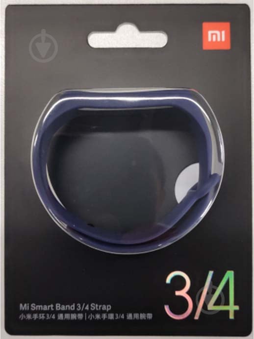 Змінний ремінець Xiaomi для Mi Smart Band 3/4 blue 619356 - фото 3