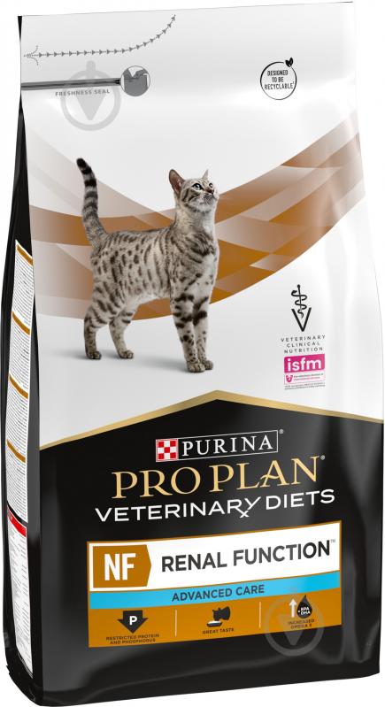 Корм сухий для котів Purina Pro Plan Veterinary Diets для підтримання функції нирок при хронічній хворобі 5 кг - фото 2