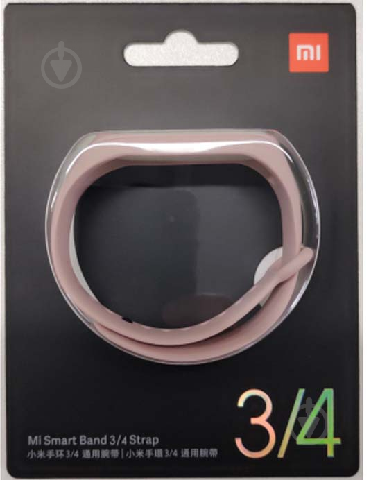 Змінний ремінець Xiaomi для Mi Smart Band 3/4 pink 619358 - фото 2