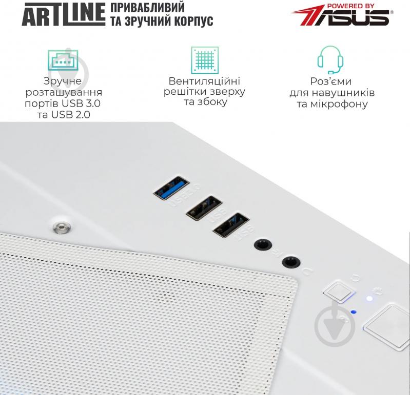 Компьютер Artline Gaming X43WHITE (X43Whitev60) white - фото 5