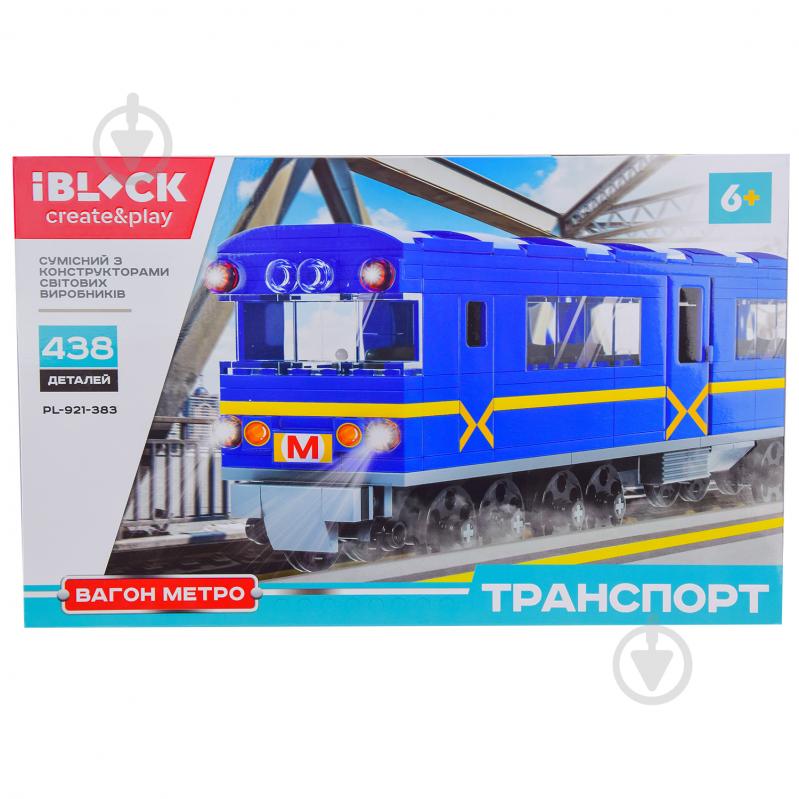 Автоконструктор Iblock Вагон-метро PL-921-383 - фото 3