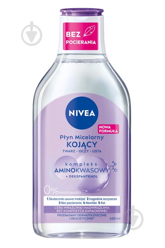 Міцелярна вода Nivea заспокоююча для чутливої шкіри 400 мл - фото 1