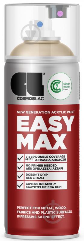 Емаль аерозольна COSMOS LAC EASY MAX №809 RAL 1015 світлий слонова кістка напівмат 400 мл - фото 1