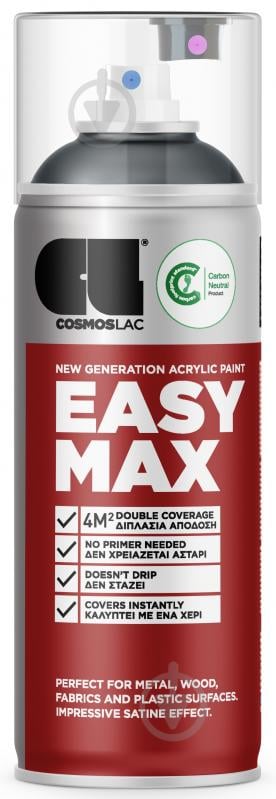 Емаль аерозольна COSMOS LAC EASY MAX №805 RAL 7011 залізний сірий напівмат 400 мл - фото 1