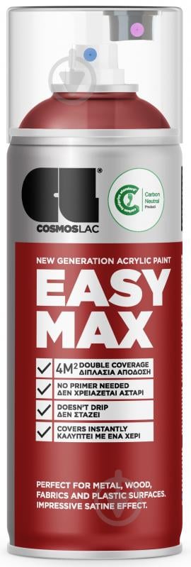 Емаль аерозольна COSMOS LAC EASY MAX №811 RAL 3002 темно червоний напівмат 400 мл - фото 1