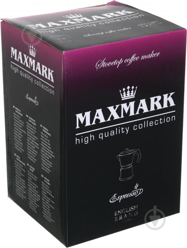 Кофеварка гейзерная Maxmark 0,3 л MK-AL110 - фото 7