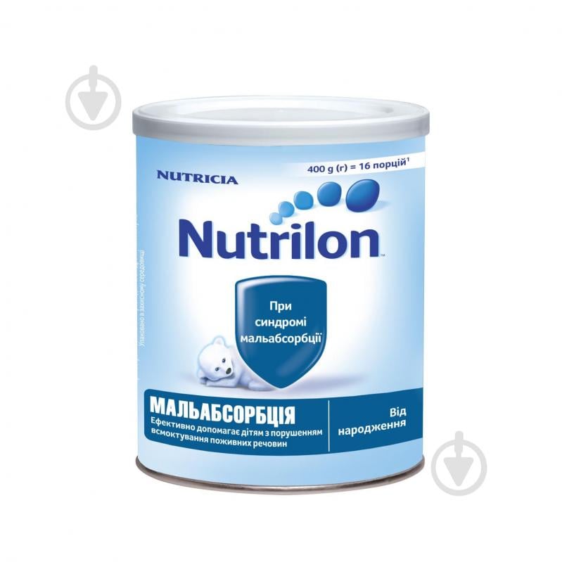 Суха молочна суміш Nutrilon Мальабсорбція, 400 г - фото 1