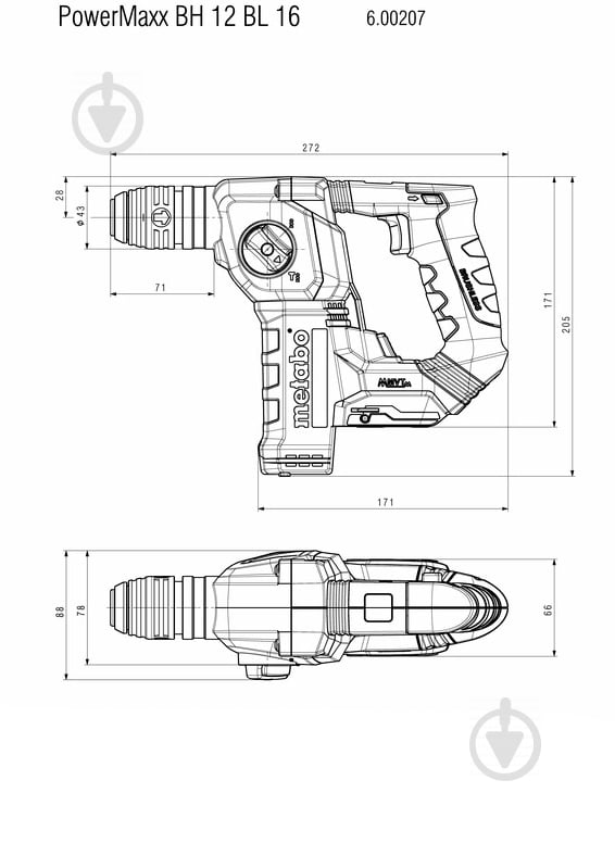 Перфоратор Metabo Powermaxx BH 12 BL 16 600207500 - фото 3