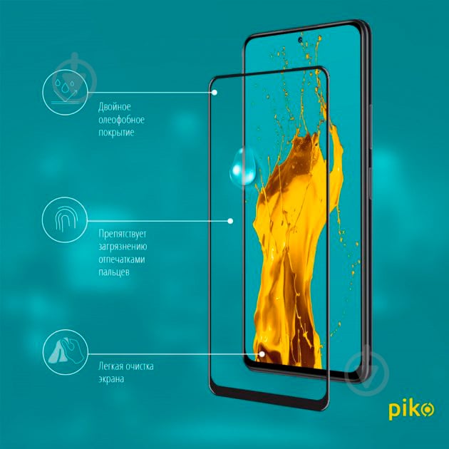 Захисне скло Piko Full Glue для для Xiaomi Redmi Note 10 Black (1283126511288) - фото 5