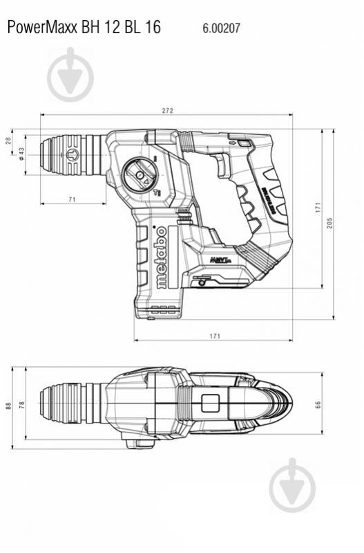 Перфоратор Metabo Powermaxx BH 12 BL 16 600207840 - фото 3