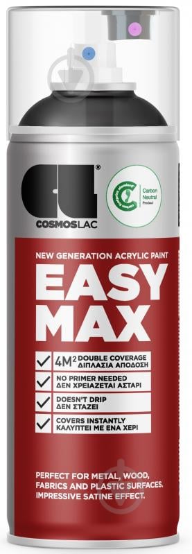 Емаль аерозольна COSMOS LAC EASY MAX №803 RAL 9005 чорний напівмат 400 мл - фото 1