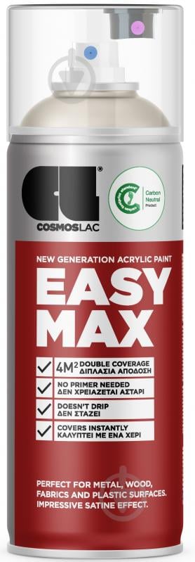 Эмаль аэрозольная COSMOS LAC EASY MAX №801 RAL 9001 кремовый белый полумат 400 мл - фото 1