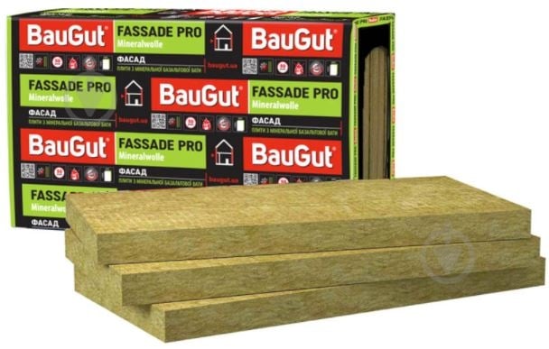 Базальтова вата BauGut FASSADE PRO THERMOWOOL FAS EFFECT 135 50 мм 2,88 кв.м - фото 1 Базальтова вата BauGut FASSADE PRO THERMOWOOL FAS EFFECT 135 50 мм 2,88 кв.м - фото 1