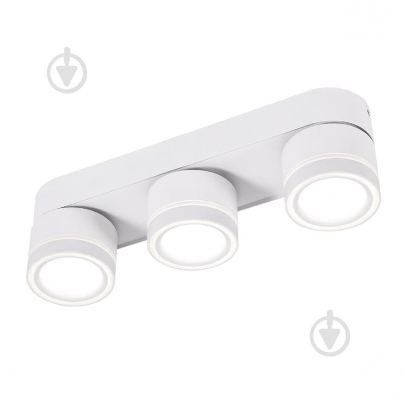 Спот LIGHT SET SP SMEREKA 3xGX53 білий - фото 2