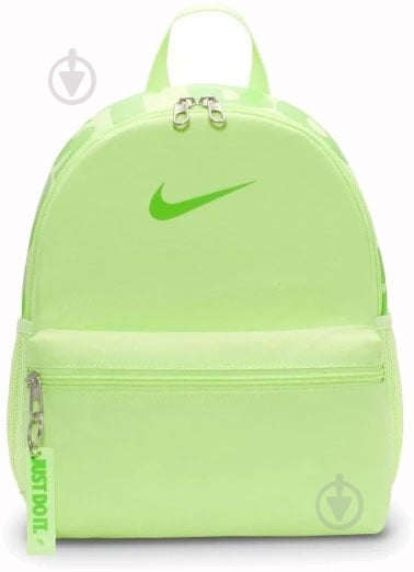 Рюкзак Nike DR6091-360 11 л зеленый - фото 1 Рюкзак Nike DR6091-360 11 л зеленый - фото 1