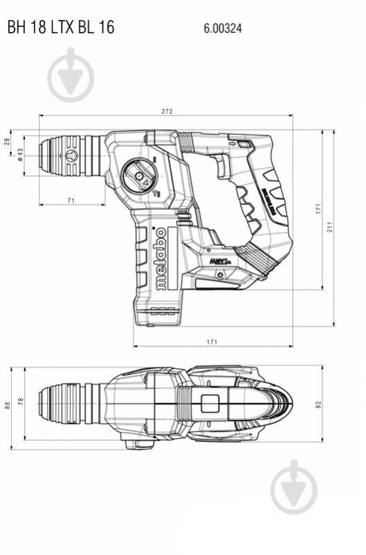 Перфоратор Metabo BH 18 LTX BL 16 600324840 - фото 3