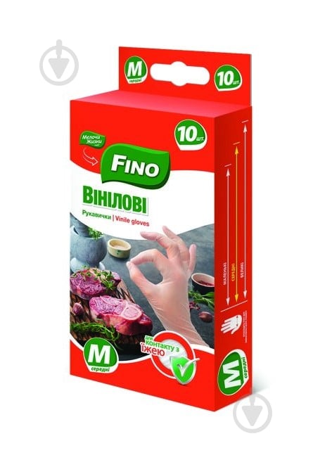 Перчатки виниловые Fino стандартные р. M - фото 1
