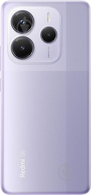 Смартфон Xiaomi Redmi Note 14 5G 8/256GB lavender purple (1123270) - фото 5