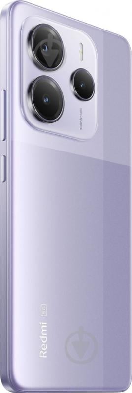 Смартфон Xiaomi Redmi Note 14 5G 8/256GB lavender purple (1123270) - фото 6