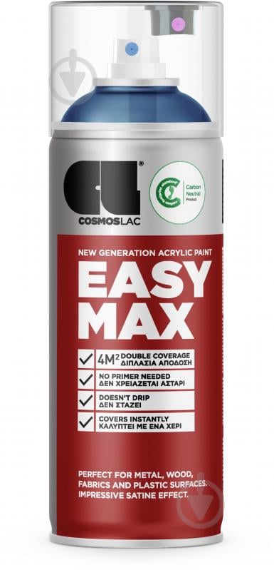 Эмаль аэрозольная EASY MAX №816 темно синий полумат 400 мл - фото 1