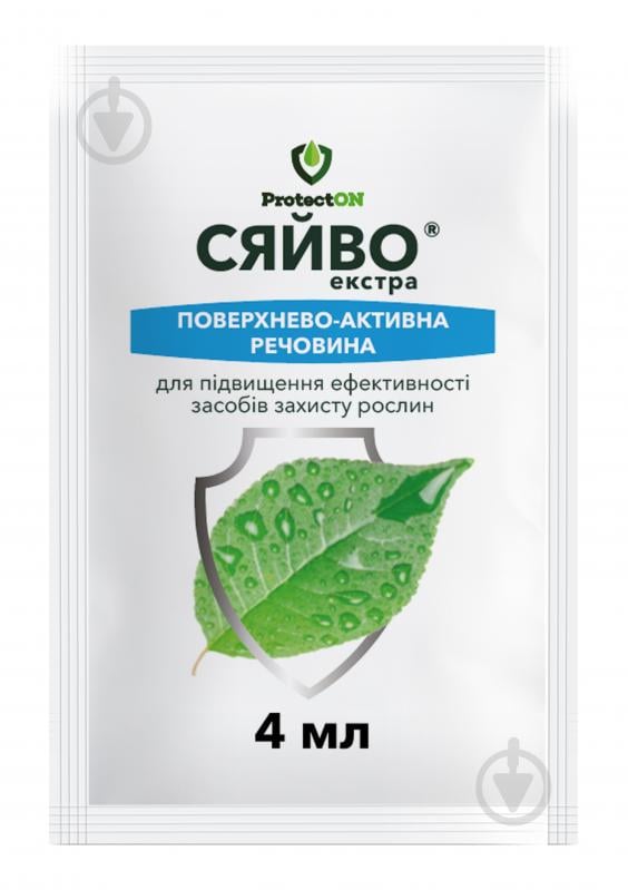 ProtectON Сияние экстра (4 мл) - фото 1 ProtectON Сияние экстра (4 мл) - фото 1