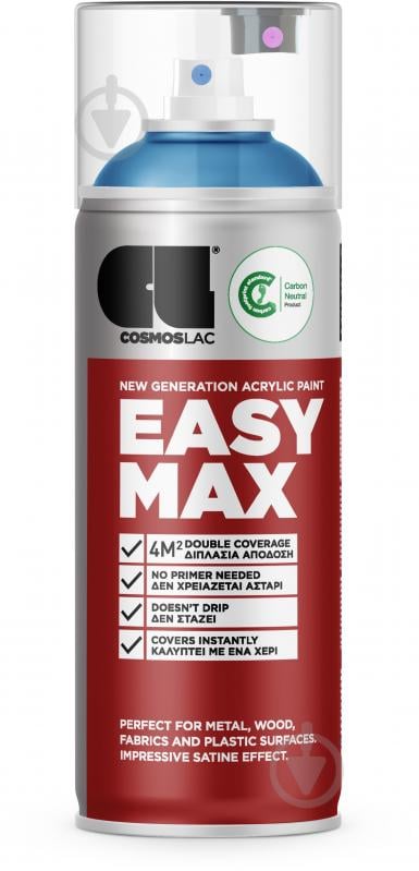 Емаль аерозольна EASY MAX №817 RAL 5012 блакитний напівмат 400 мл - фото 1