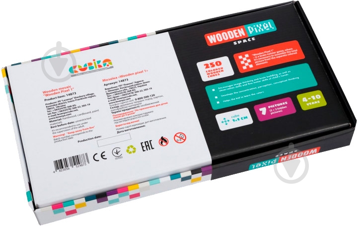 Мозаїка Cubika «Wooden pixel 1» - фото 2 Мозаїка Cubika «Wooden pixel 1» - фото 2