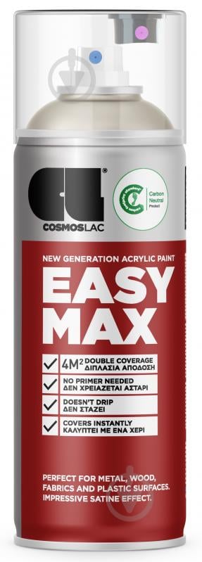 Эмаль аэрозольная EASY MAX №876 пастельный бежевый мокка полумат 400 мл - фото 1