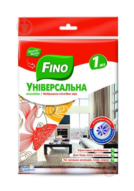 Салфетки из микрофибры Fino универсальная 1 шт./уп. разноцветная - фото 1