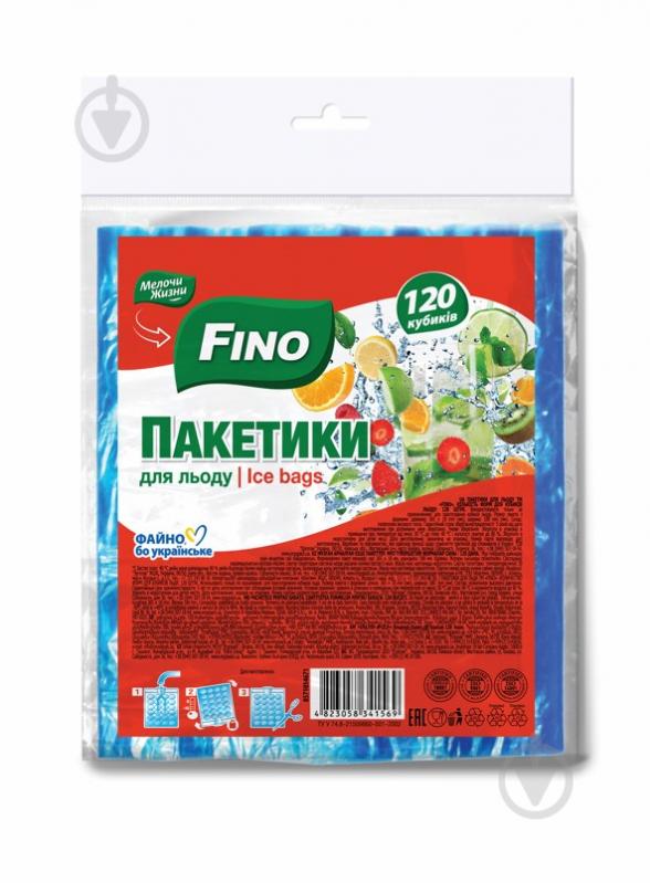 Пакеты для льда Fino Пакетики для льда - фото 1