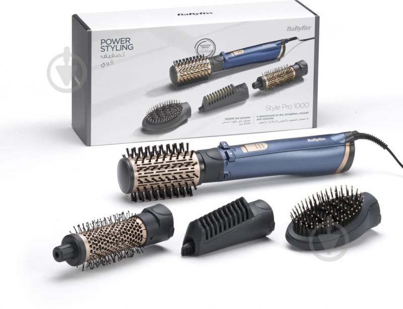 Фен-щетка BaByliss AS965E - фото 8