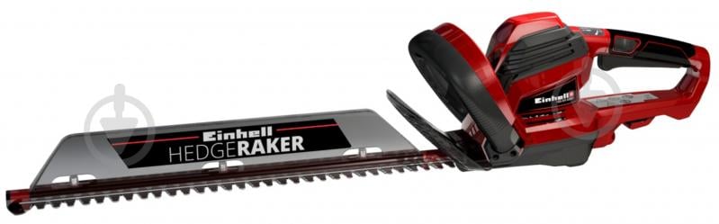 Кусторез электрический Einhell GE-EH 7067 3403340 - фото 6 Кусторез электрический Einhell GE-EH 7067 3403340 - фото 6