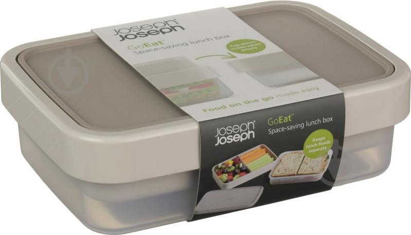 Контейнер Joseph Joseph для ланча GoEat Space 81032 - фото 6