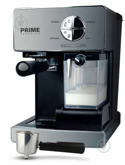 Кофеварка рожковая PRIME Technics PACO 206 Crema - фото 1