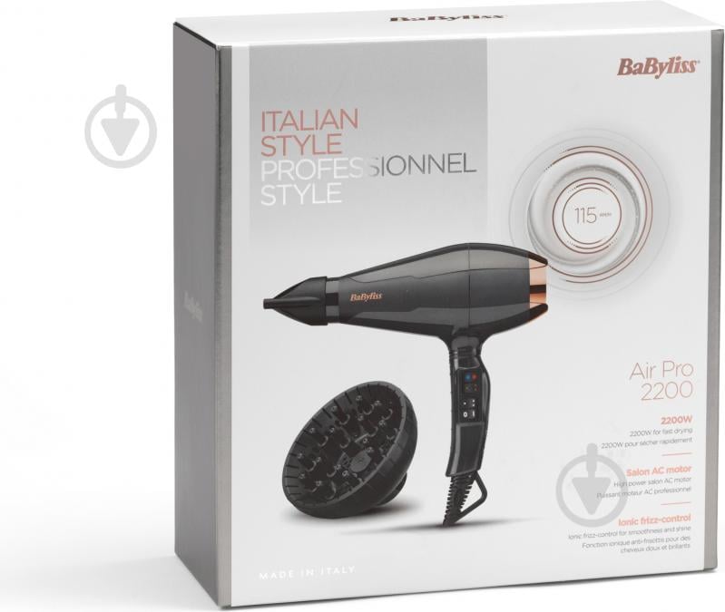 Фен BaByliss Air Pro 6719DE - фото 16