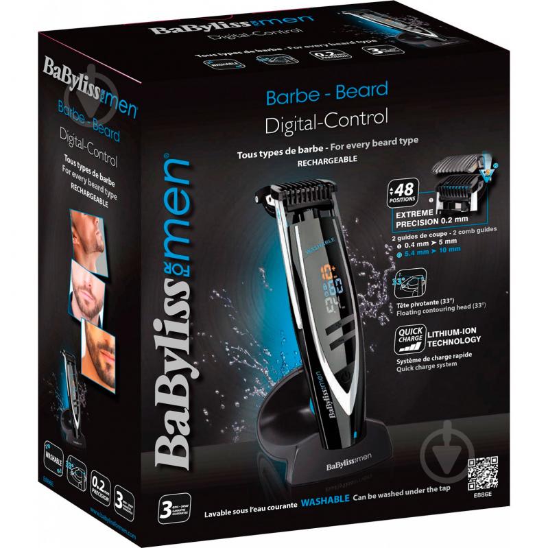 Тример BaByliss E886E - фото 12