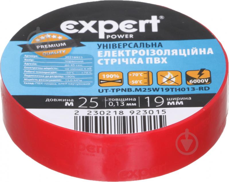 Ізострічка Expert Power ПВХ 0,13x19 мм 25 м червона ПВХ YL-TPNB.M25W19TH013- - фото 1