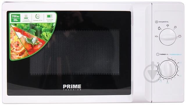 Мікрохвильова піч PRIME Technics PMW 20757 HW - фото 3