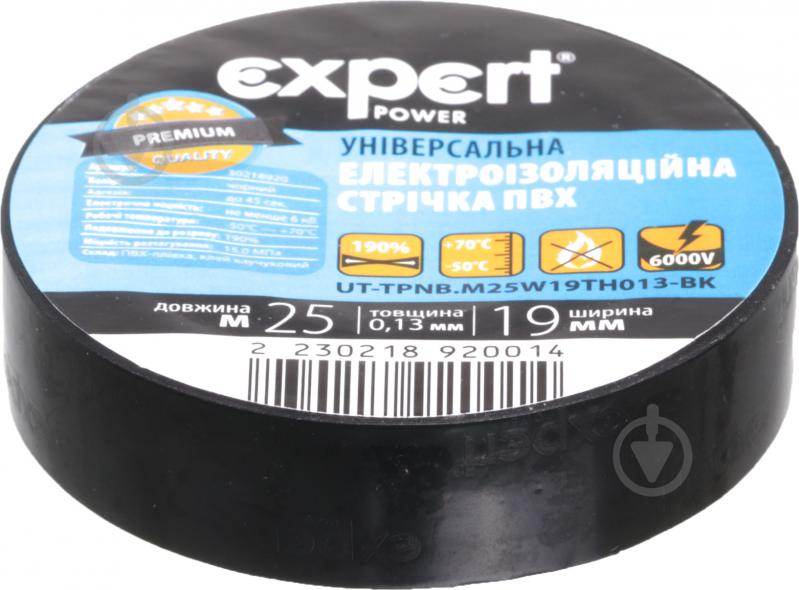 Изолента Expert Power ПВХ 0,13x19 мм 25 м черная ПВХ - фото 1