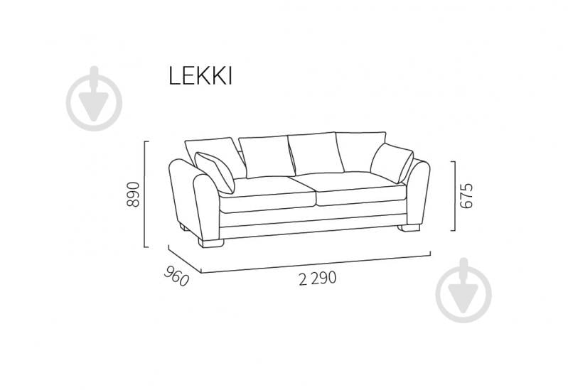 Диван нераскладной SOFALINO LEKKI бежевый 2300x960x660 мм - фото 4